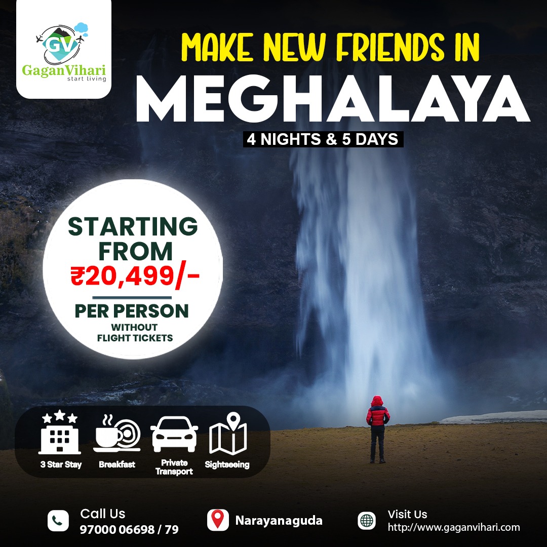 Exotic Meghalaya